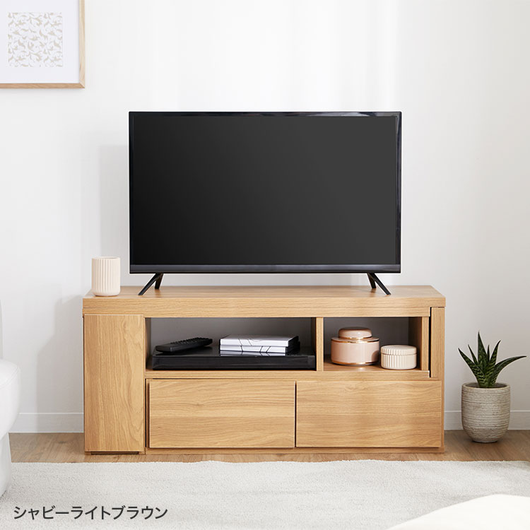 伸縮式ロータイプテレビボード 2
