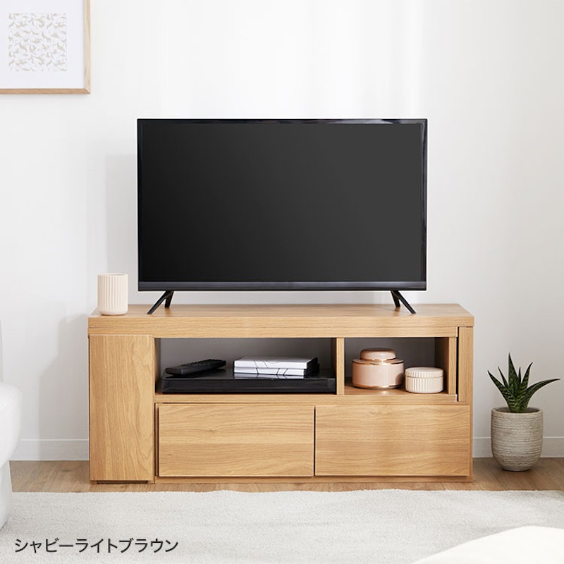 伸縮式ロータイプテレビボード 2