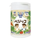 野菜サプリのおすすめ人気ランキング【2026年6月】 5