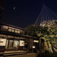 天童荘 5