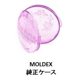 使い捨て耳栓 3