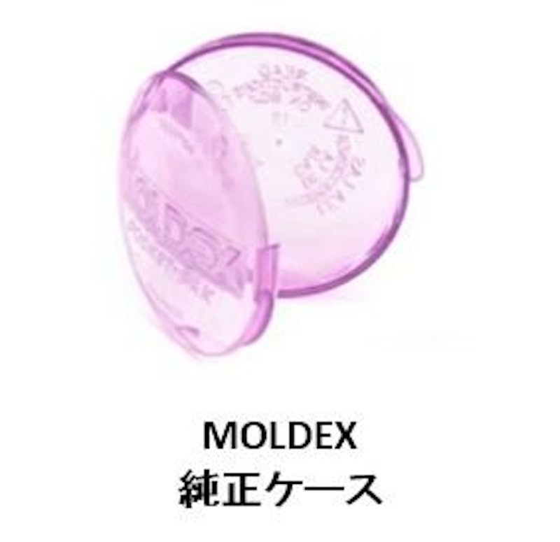 使い捨て耳栓 3