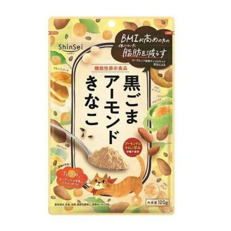 黒ごまアーモンドきなこ 1