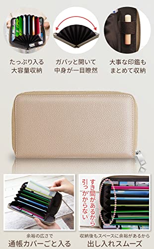 通帳ケース 3