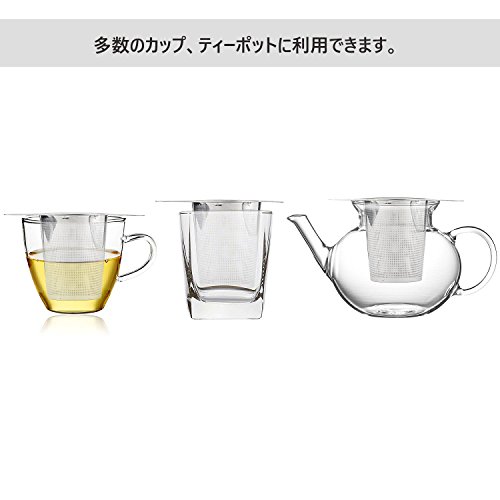 ティーストレーナー 3