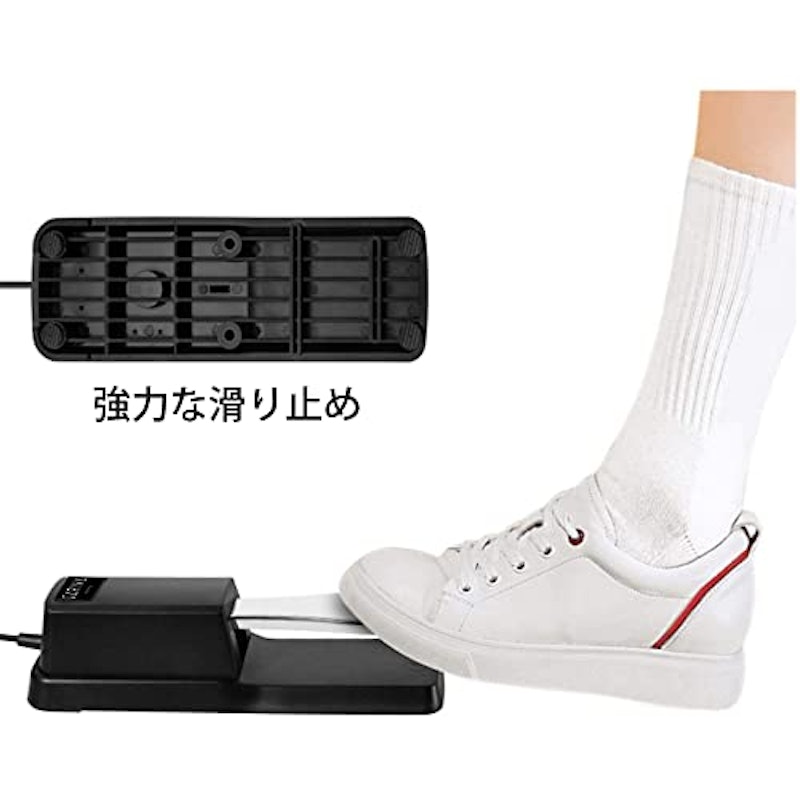 サステインペダル 2
