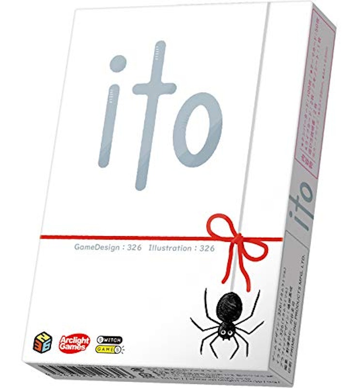 ito 1