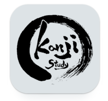 Japanese Kanji Study 1