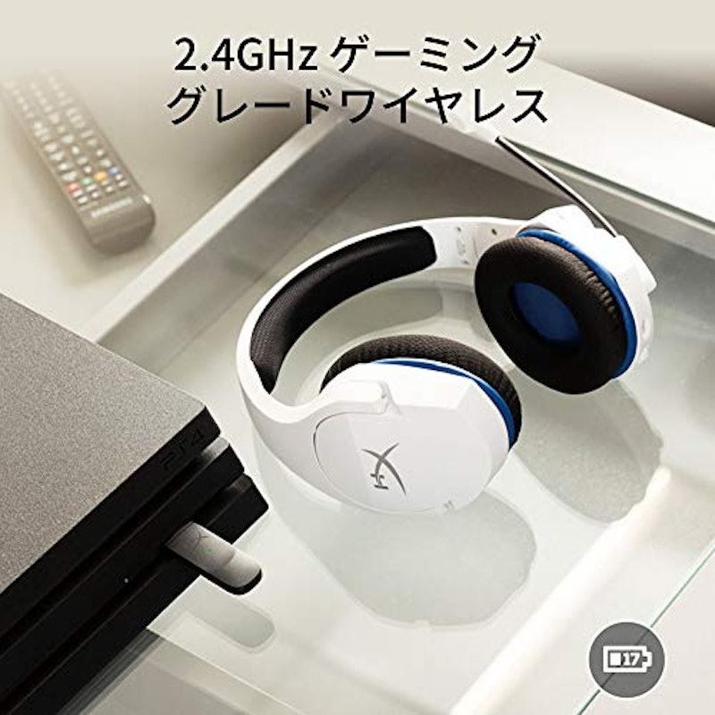 Cloud Stinger Core Wireless 2