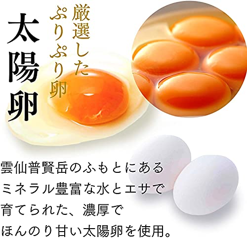 特選ギフト 和み 風呂敷包み 3