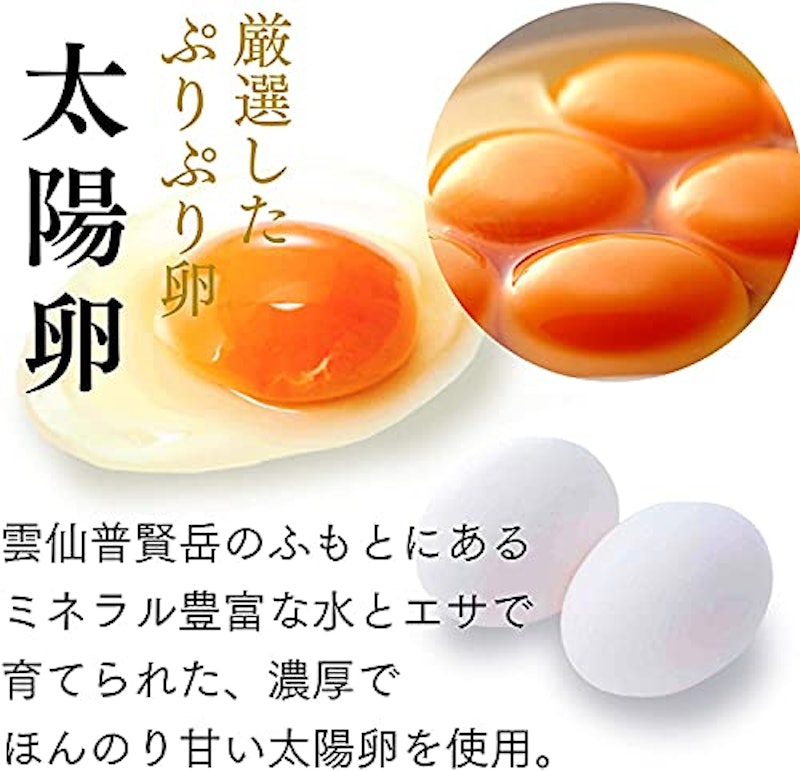 特選ギフト 和み 風呂敷包み 3