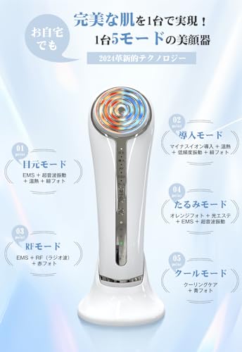 家庭用キャビテーション機器 自宅用キャビテーション機器のおすすめ人気ランキング【2026年5月