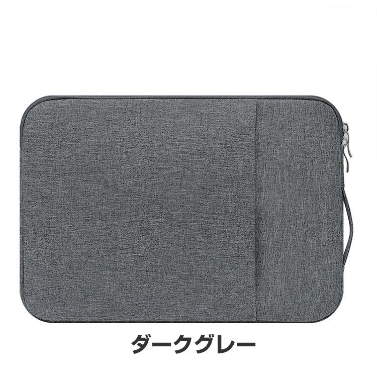 タブレットケース 15