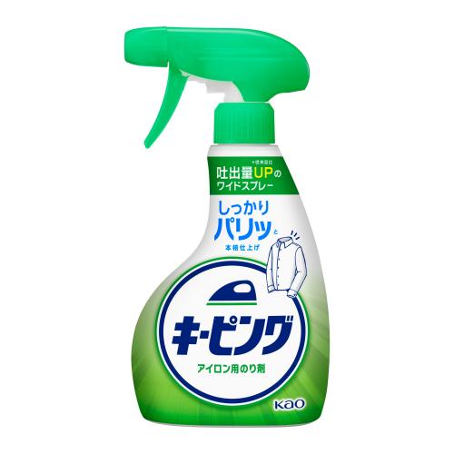 アイロン用スプレーのおすすめ人気ランキング【2026年10月】 2