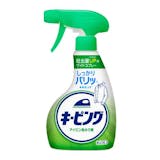 アイロン用スプレーのおすすめ人気ランキング【2026年10月】 2