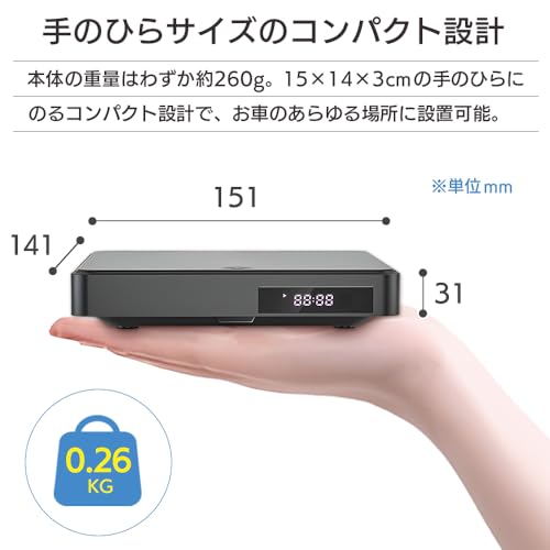 DVDプレーヤー 8