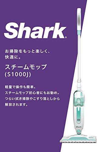 スチームモップ 2