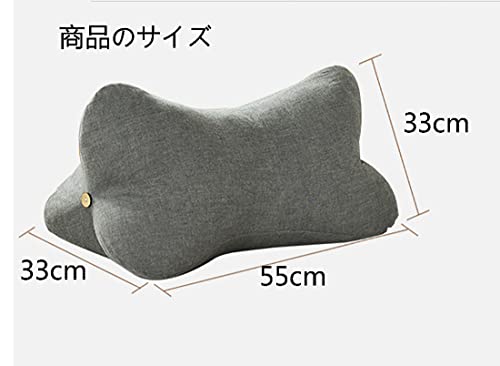 三角形 うつぶせクッション 2
