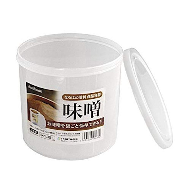 なるほどパック お味噌 1