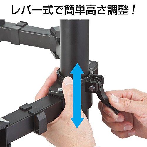 液晶モニターアーム 4