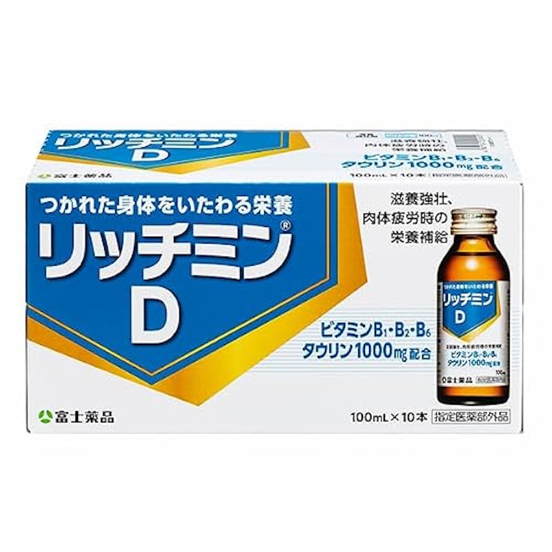 リッチミンD 1