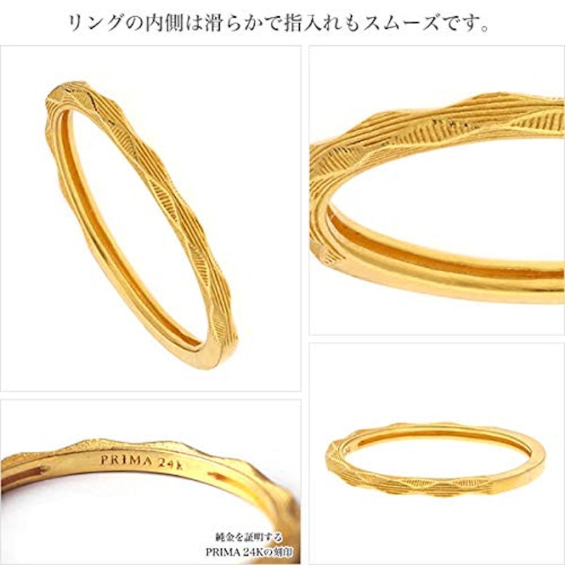ダイヤカット 純金リング 2