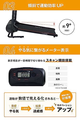マグネティックウォーカー 5
