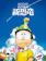 東宝 映画ドラえもん のび太の新恐竜 1