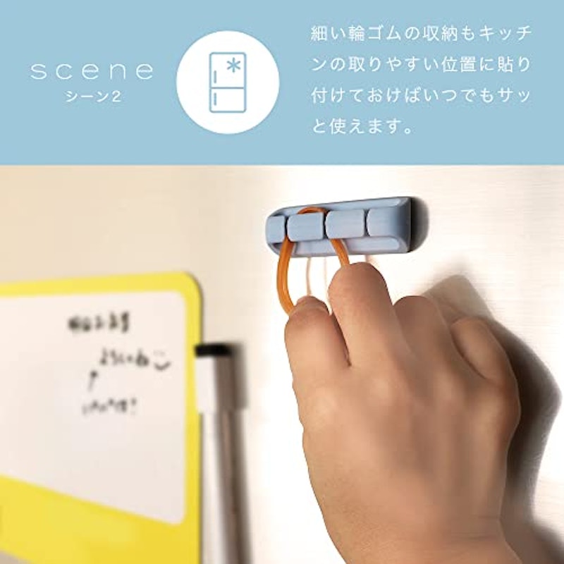 ケーブルクリップ 壁固定対応 7