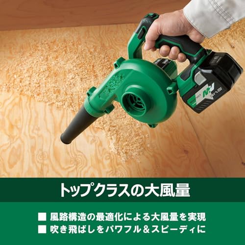 コードレスブロワ 3