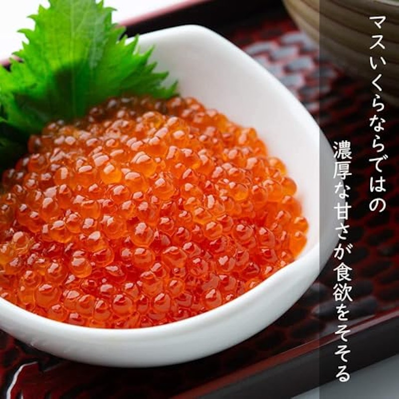いくら 鱒卵 醤油漬け 2