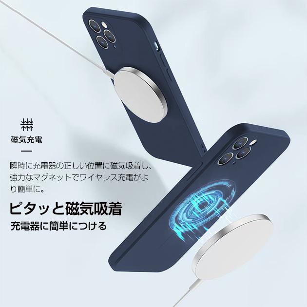 スマホケース 13