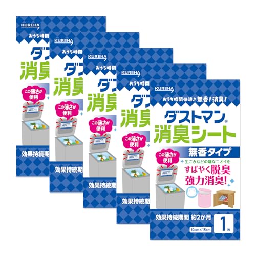 消臭シート 1