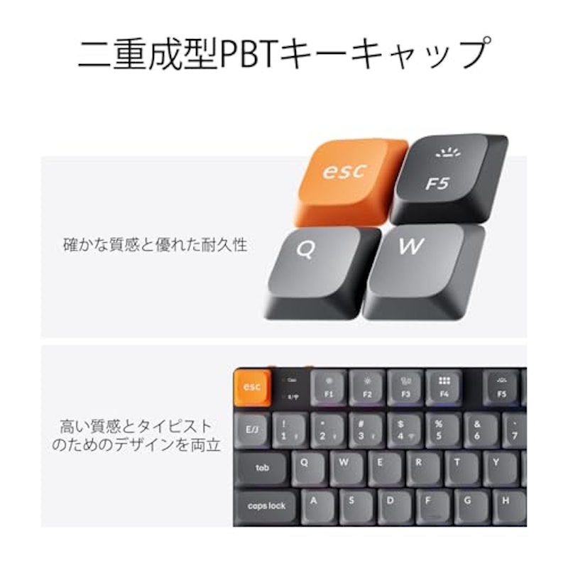 QMK/VIA ワイヤレス カスタム メカニカルキーボード 日本語配列 4