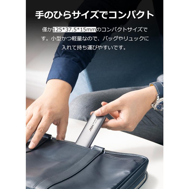M.2 SSD外付けケース 5
