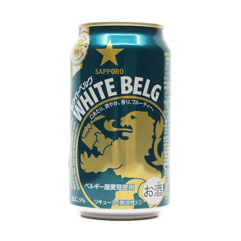 徹底比較 第三のビール 発泡酒のおすすめ人気ランキング22選 Mybest