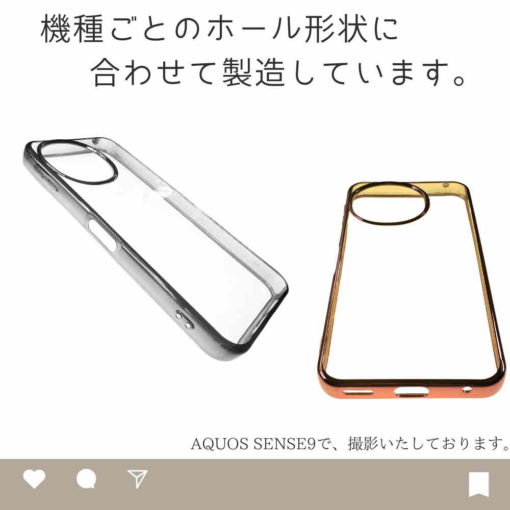 スマホケース 10