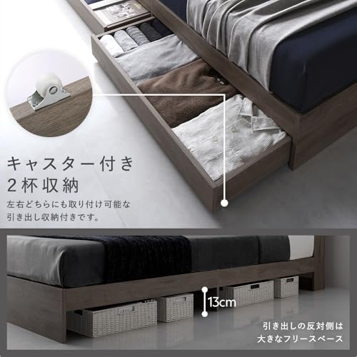 kouga様専用】ベッド セミダブル ベッドフレームのみ 収納付き