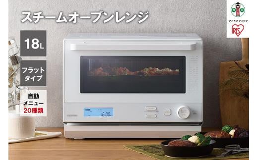 電子レンジのふるさと納税返礼品のおすすめ人気ランキング【2024年】 | マイベスト