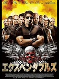 スカッとする映画のおすすめ人気ランキング【2026年】 3