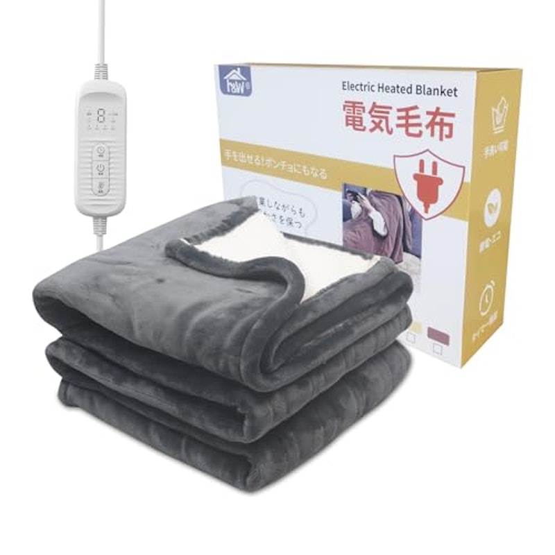 だら活毛布 1