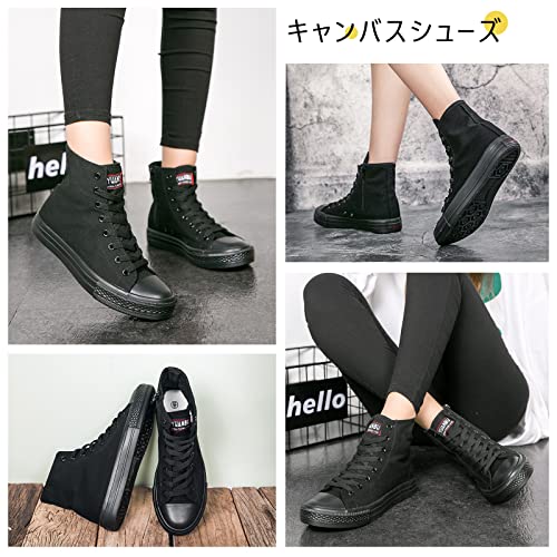 シークレットシューズ  3