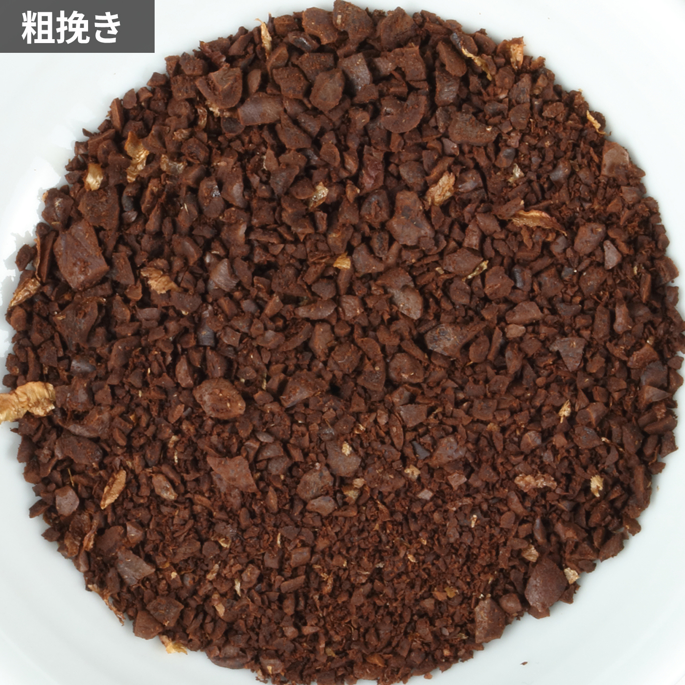セラミックコーヒーミル 10