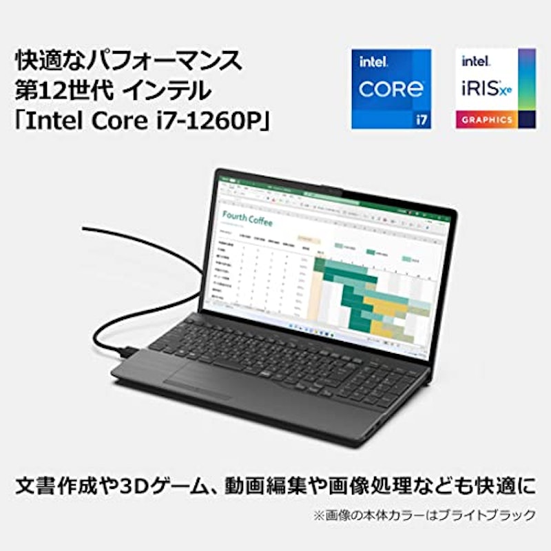 FMV LIFEBOOK WA3/G2 3