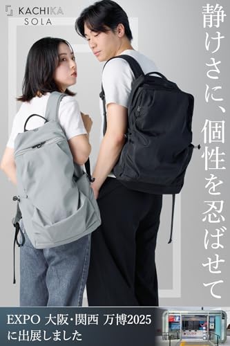 リュック 2