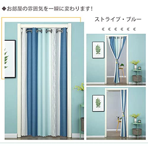 間仕切りカーテン 2