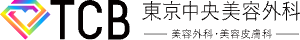 メンズ向けダーマペンが受けられるクリニックのおすすめ【2026年】 2
