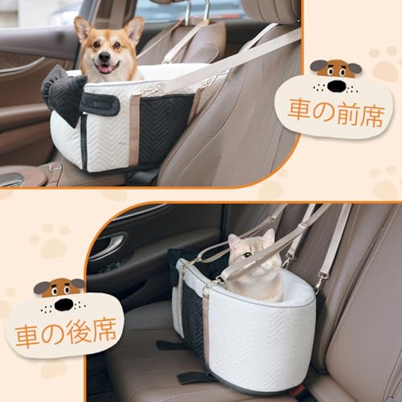 車載シート 6
