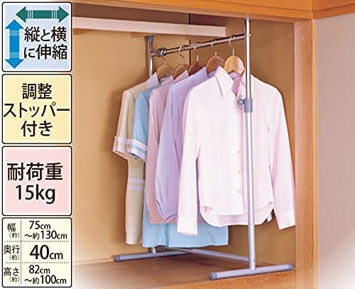 押入れハンガーラックのおすすめ人気ランキング39選【2024年】 | マイ