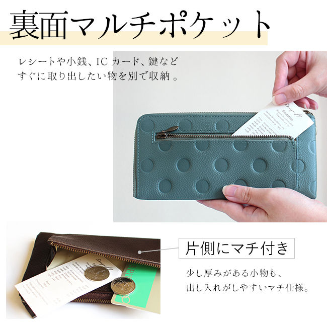 L字ファスナー長財布 9
